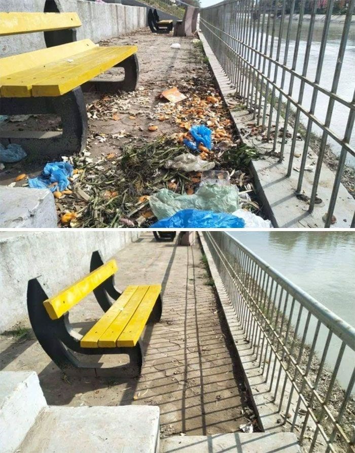 trashtag 14