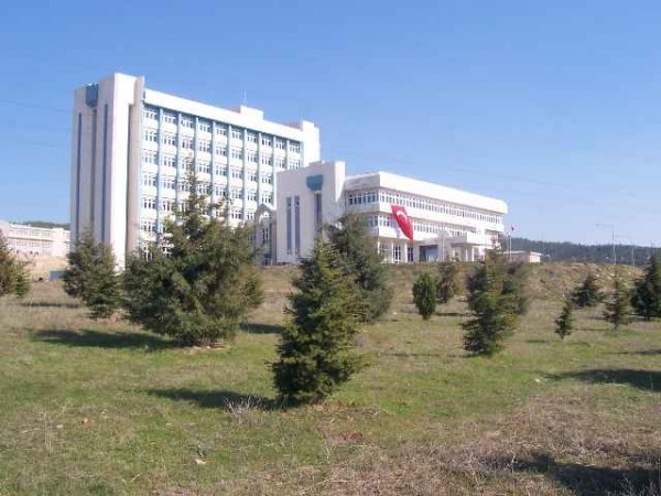 canakkale_univ